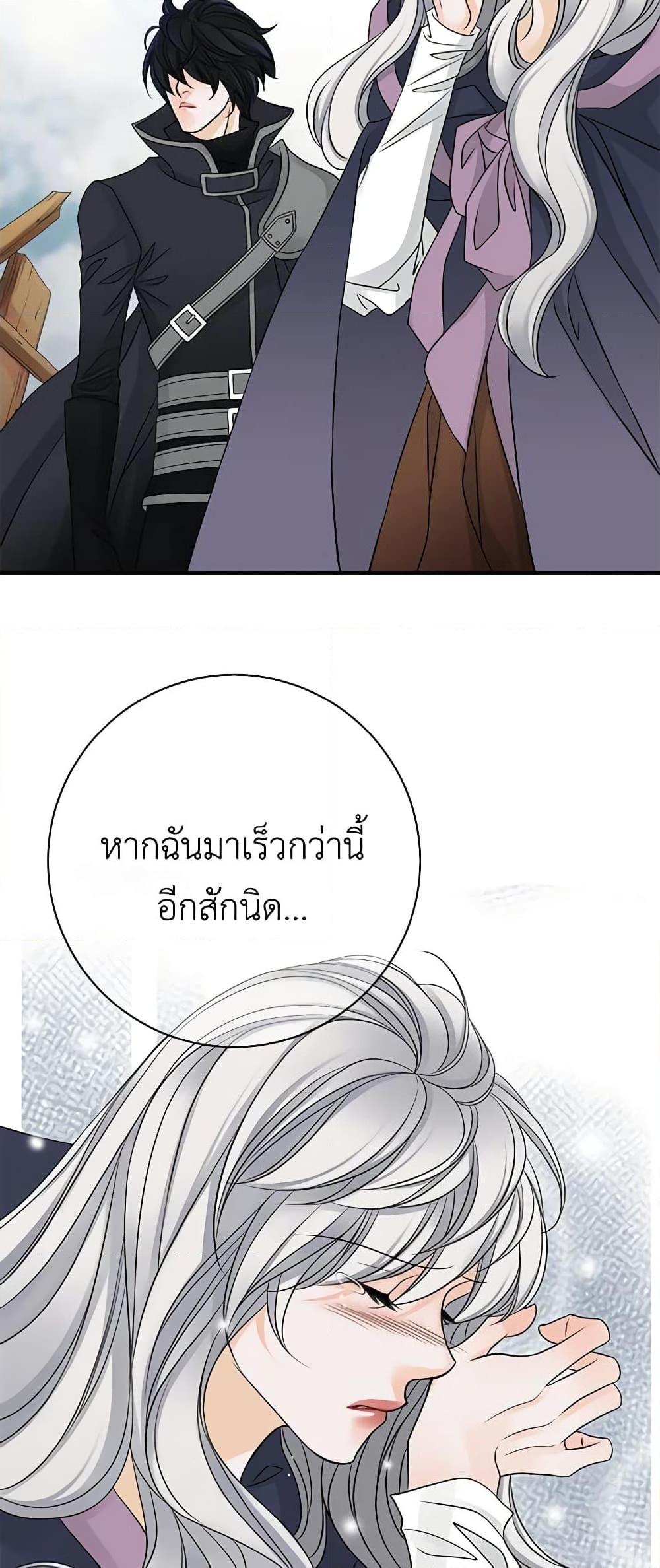 Manga-lc-com อ่านมังงะ อ่านการ์ตูน ออนไลน์ ฟรี The Eighth Bride ตอนที่ 1 2 3 4 5 6 7 8 9 10 11 12 13 14 ฟรี ไม่มีโฆษณา Manga-lc - อ่าน มังงะ อ่าน การ์ตูน ออนไลน์ อ่านมังงะ ฟรี