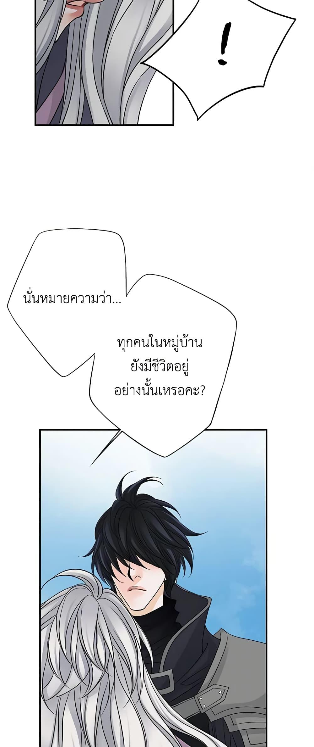 Manga-lc-com อ่านมังงะ อ่านการ์ตูน ออนไลน์ ฟรี The Eighth Bride ตอนที่ 1 2 3 4 5 6 7 8 9 10 11 12 13 14 ฟรี ไม่มีโฆษณา Manga-lc - อ่าน มังงะ อ่าน การ์ตูน ออนไลน์ อ่านมังงะ ฟรี