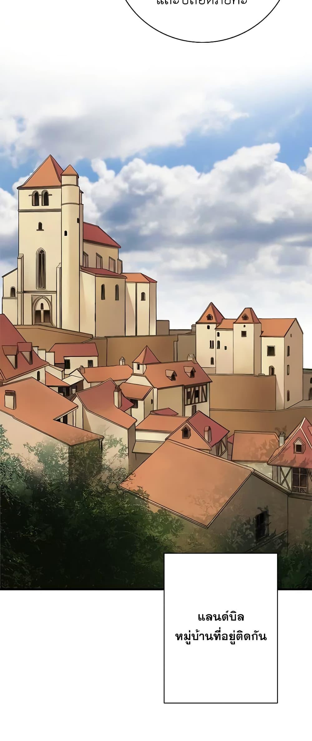 Manga-lc-com อ่านมังงะ อ่านการ์ตูน ออนไลน์ ฟรี The Eighth Bride ตอนที่ 1 2 3 4 5 6 7 8 9 10 11 12 13 14 ฟรี ไม่มีโฆษณา Manga-lc - อ่าน มังงะ อ่าน การ์ตูน ออนไลน์ อ่านมังงะ ฟรี