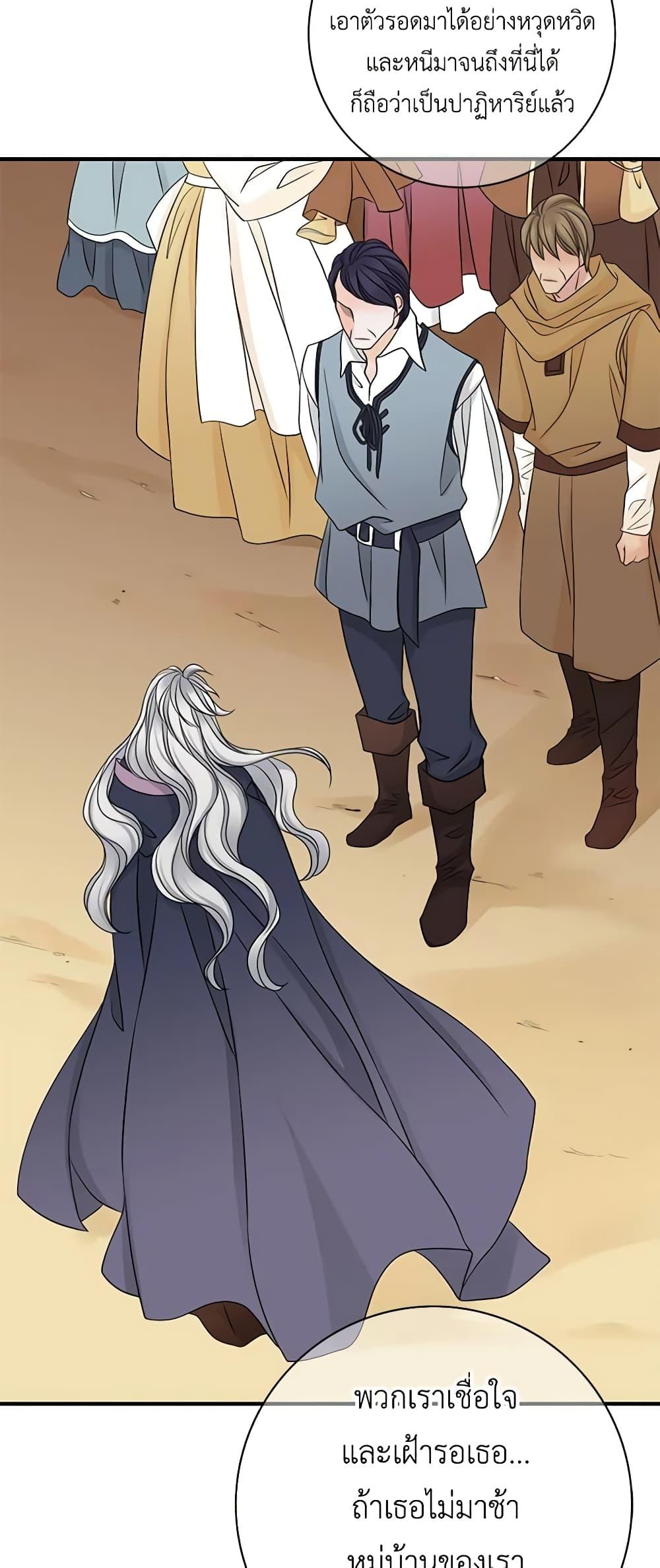 Manga-lc-com อ่านมังงะ อ่านการ์ตูน ออนไลน์ ฟรี The Eighth Bride ตอนที่ 1 2 3 4 5 6 7 8 9 10 11 12 13 14 ฟรี ไม่มีโฆษณา Manga-lc - อ่าน มังงะ อ่าน การ์ตูน ออนไลน์ อ่านมังงะ ฟรี