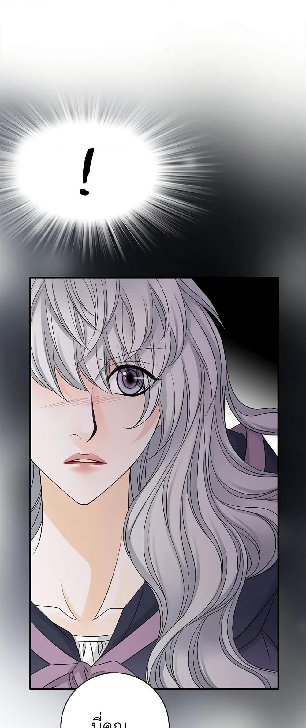 Manga-lc-com อ่านมังงะ อ่านการ์ตูน ออนไลน์ ฟรี The Eighth Bride ตอนที่ 1 2 3 4 5 6 7 8 9 10 11 12 13 14 ฟรี ไม่มีโฆษณา Manga-lc - อ่าน มังงะ อ่าน การ์ตูน ออนไลน์ อ่านมังงะ ฟรี