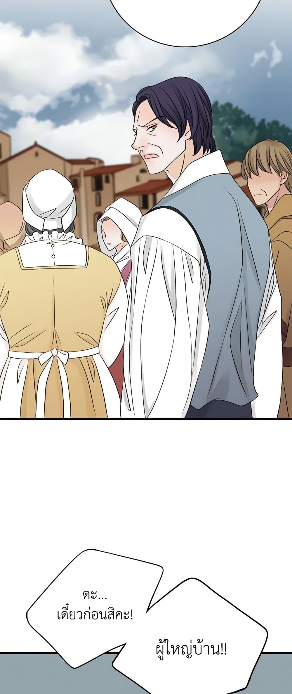 Manga-lc-com อ่านมังงะ อ่านการ์ตูน ออนไลน์ ฟรี The Eighth Bride ตอนที่ 1 2 3 4 5 6 7 8 9 10 11 12 13 14 ฟรี ไม่มีโฆษณา Manga-lc - อ่าน มังงะ อ่าน การ์ตูน ออนไลน์ อ่านมังงะ ฟรี