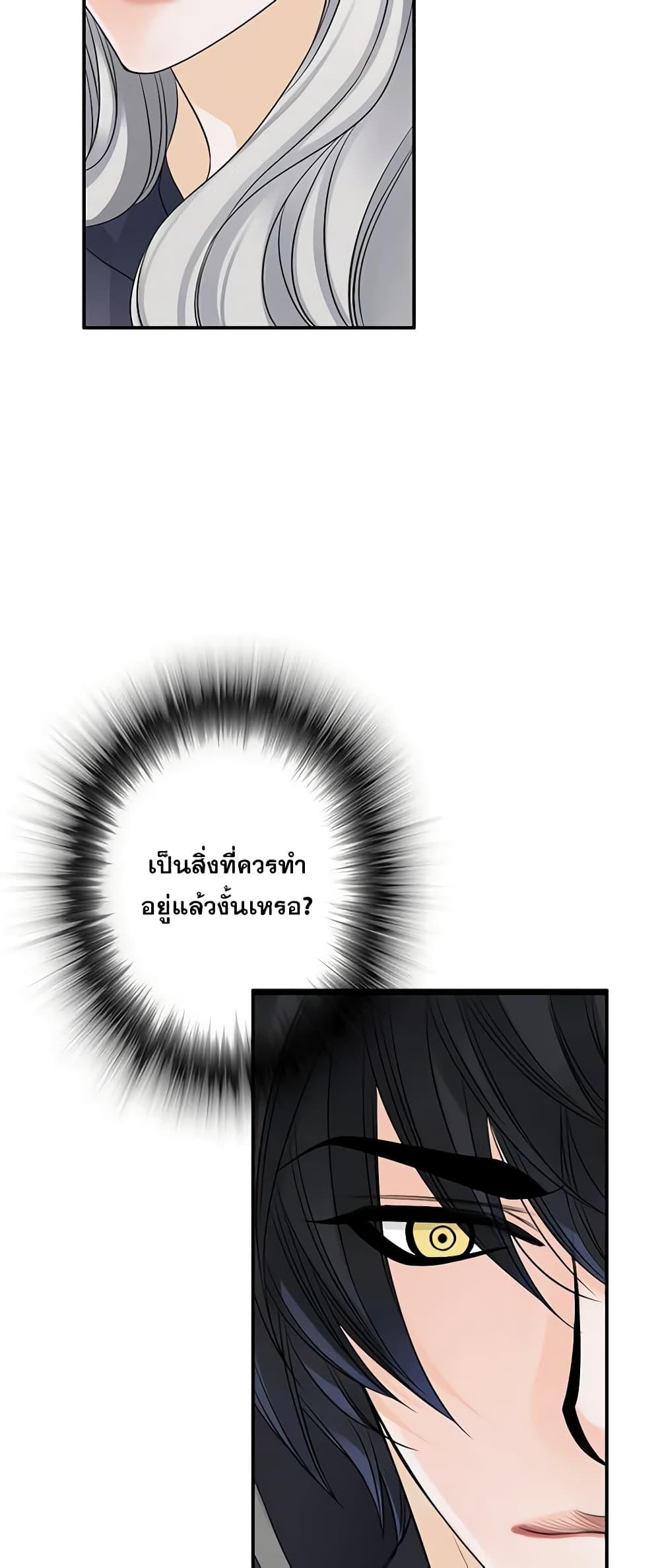 Manga-lc-com อ่านมังงะ อ่านการ์ตูน ออนไลน์ ฟรี The Eighth Bride ตอนที่ 1 2 3 4 5 6 7 8 9 10 11 12 13 14 ฟรี ไม่มีโฆษณา Manga-lc - อ่าน มังงะ อ่าน การ์ตูน ออนไลน์ อ่านมังงะ ฟรี