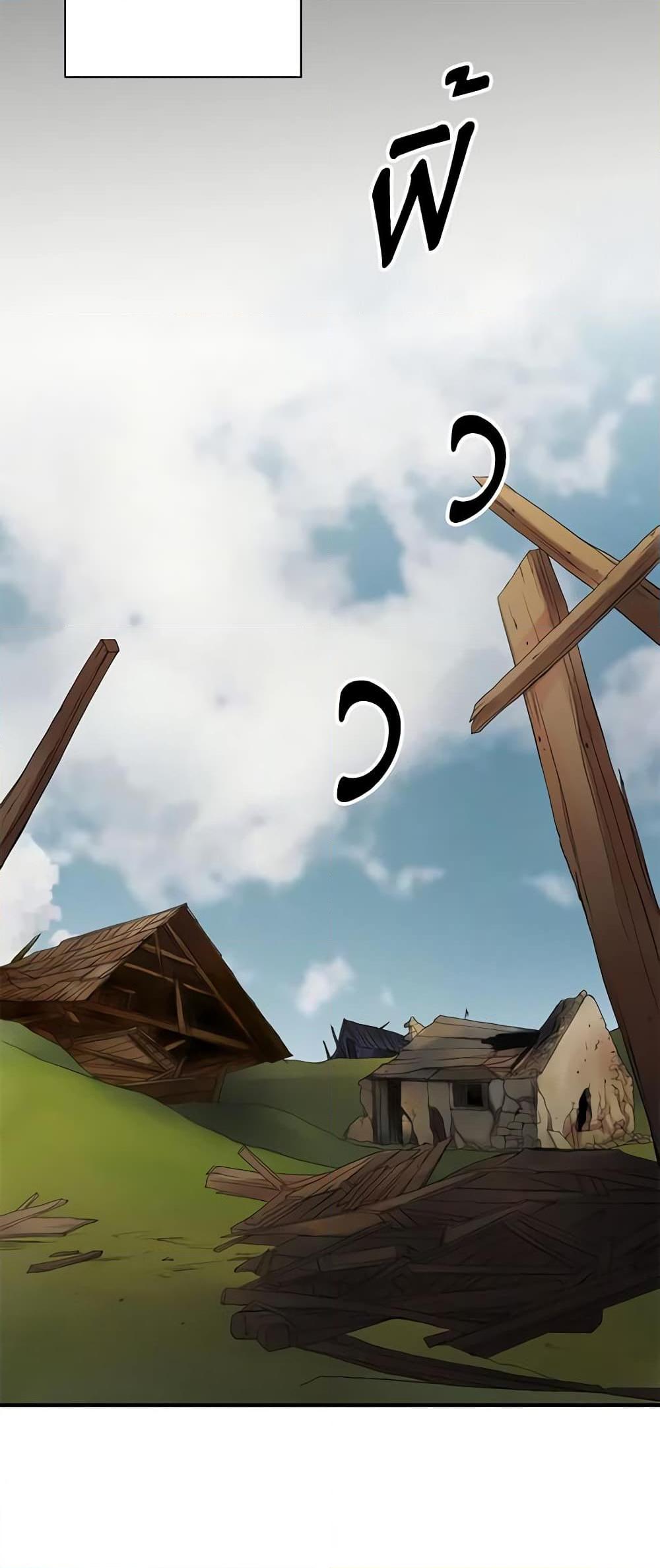 Manga-lc-com อ่านมังงะ อ่านการ์ตูน ออนไลน์ ฟรี The Eighth Bride ตอนที่ 1 2 3 4 5 6 7 8 9 10 11 12 13 14 ฟรี ไม่มีโฆษณา Manga-lc - อ่าน มังงะ อ่าน การ์ตูน ออนไลน์ อ่านมังงะ ฟรี