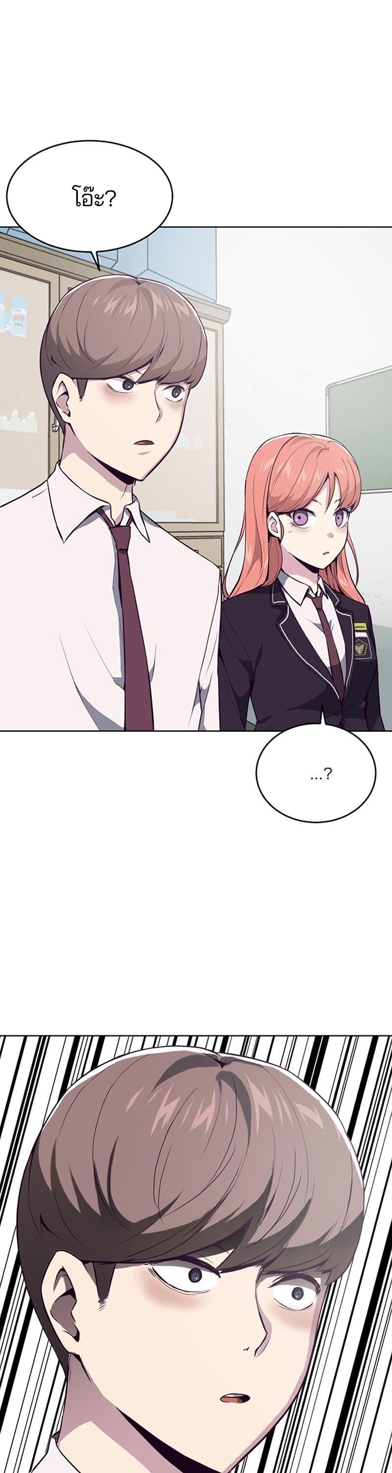 Manga-lc-com อ่านมังงะ อ่านการ์ตูน ออนไลน์ ฟรี The Boy of Death ตอนที่ 1 2 3 4 5 6 7 8 9 10 11 12 13 14 ฟรี ไม่มีโฆษณา Manga-lc - อ่าน มังงะ อ่าน การ์ตูน ออนไลน์ อ่านมังงะ ฟรี