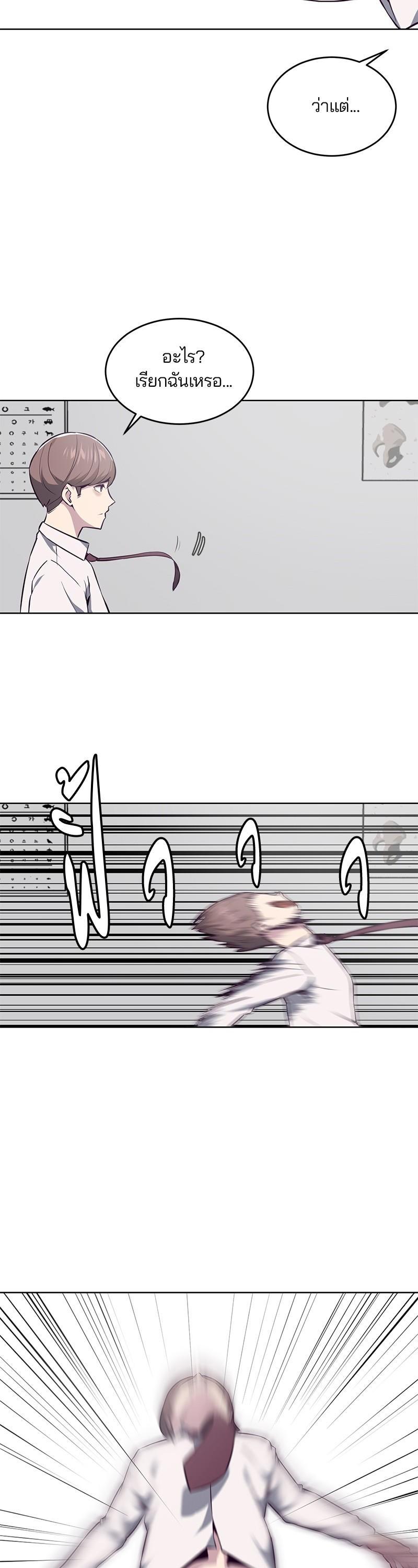 Manga-lc-com อ่านมังงะ อ่านการ์ตูน ออนไลน์ ฟรี The Boy of Death ตอนที่ 1 2 3 4 5 6 7 8 9 10 11 12 13 14 ฟรี ไม่มีโฆษณา Manga-lc - อ่าน มังงะ อ่าน การ์ตูน ออนไลน์ อ่านมังงะ ฟรี