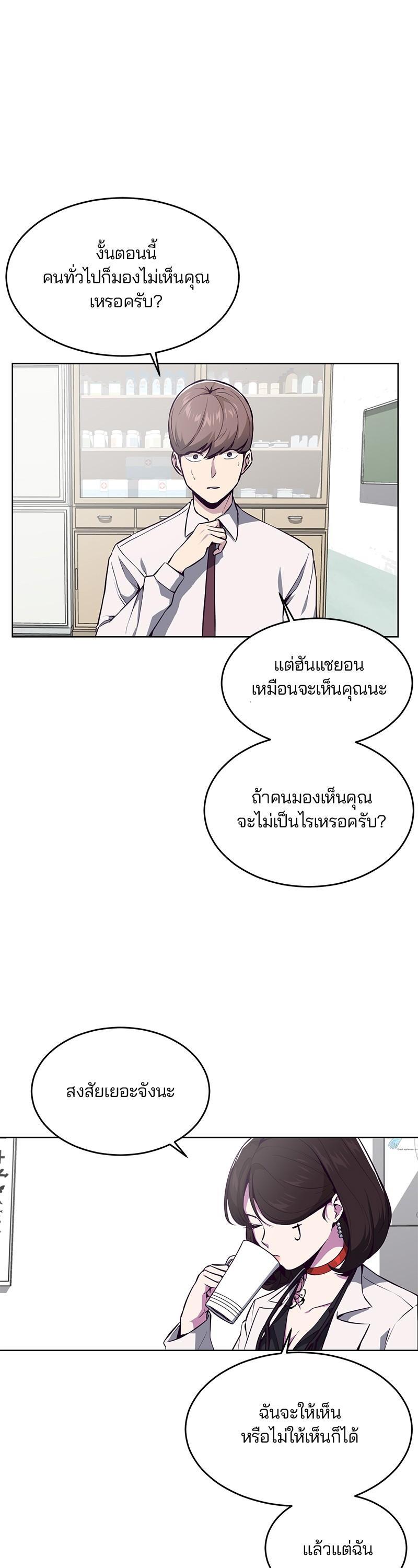 Manga-lc-com อ่านมังงะ อ่านการ์ตูน ออนไลน์ ฟรี The Boy of Death ตอนที่ 1 2 3 4 5 6 7 8 9 10 11 12 13 14 ฟรี ไม่มีโฆษณา Manga-lc - อ่าน มังงะ อ่าน การ์ตูน ออนไลน์ อ่านมังงะ ฟรี