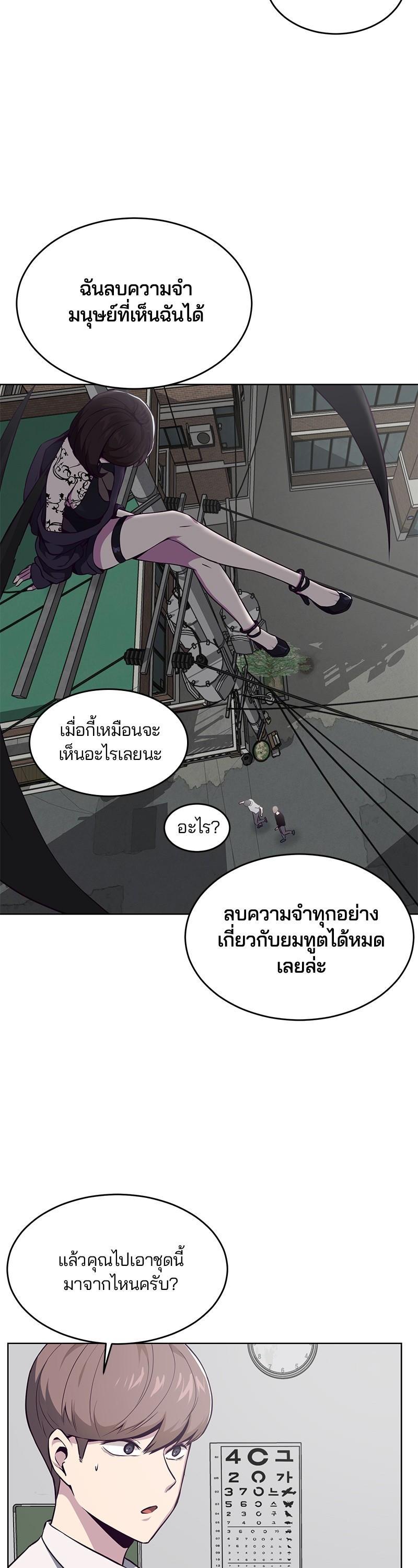 Manga-lc-com อ่านมังงะ อ่านการ์ตูน ออนไลน์ ฟรี The Boy of Death ตอนที่ 1 2 3 4 5 6 7 8 9 10 11 12 13 14 ฟรี ไม่มีโฆษณา Manga-lc - อ่าน มังงะ อ่าน การ์ตูน ออนไลน์ อ่านมังงะ ฟรี