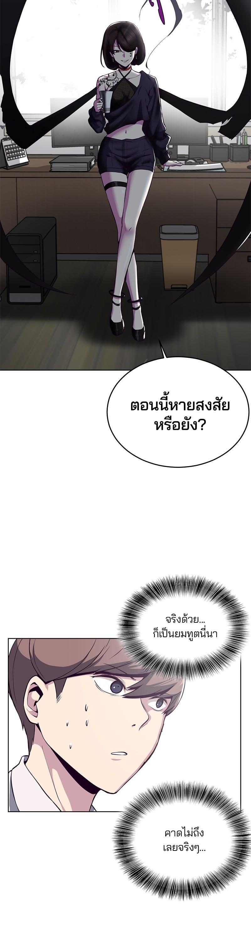 Manga-lc-com อ่านมังงะ อ่านการ์ตูน ออนไลน์ ฟรี The Boy of Death ตอนที่ 1 2 3 4 5 6 7 8 9 10 11 12 13 14 ฟรี ไม่มีโฆษณา Manga-lc - อ่าน มังงะ อ่าน การ์ตูน ออนไลน์ อ่านมังงะ ฟรี