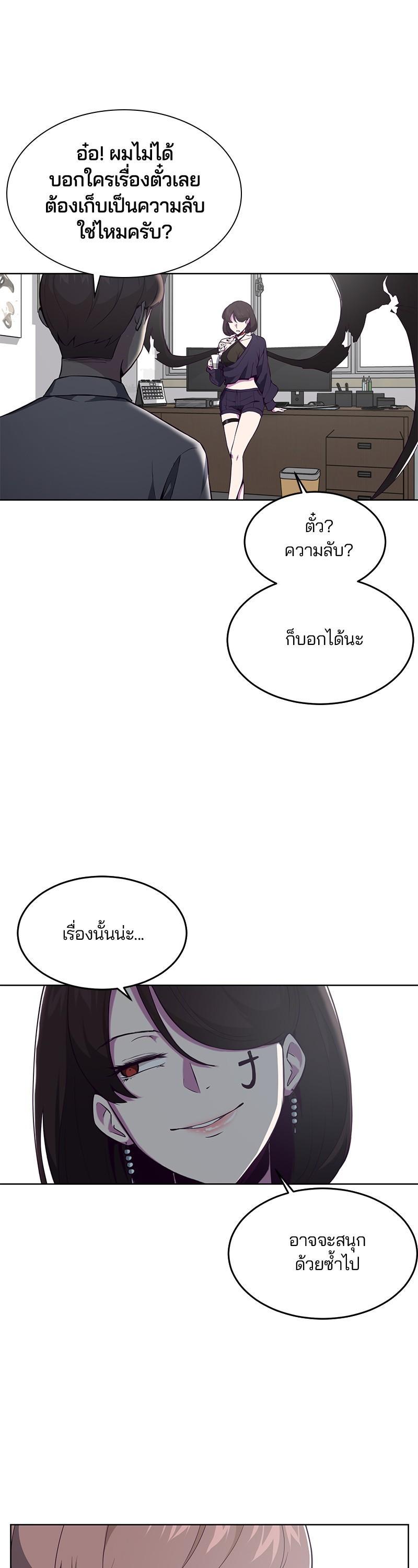 Manga-lc-com อ่านมังงะ อ่านการ์ตูน ออนไลน์ ฟรี The Boy of Death ตอนที่ 1 2 3 4 5 6 7 8 9 10 11 12 13 14 ฟรี ไม่มีโฆษณา Manga-lc - อ่าน มังงะ อ่าน การ์ตูน ออนไลน์ อ่านมังงะ ฟรี