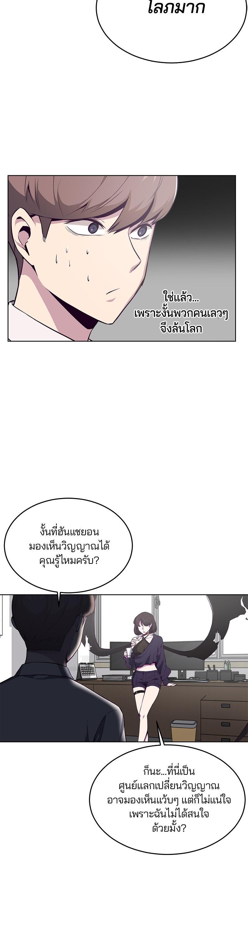 Manga-lc-com อ่านมังงะ อ่านการ์ตูน ออนไลน์ ฟรี The Boy of Death ตอนที่ 1 2 3 4 5 6 7 8 9 10 11 12 13 14 ฟรี ไม่มีโฆษณา Manga-lc - อ่าน มังงะ อ่าน การ์ตูน ออนไลน์ อ่านมังงะ ฟรี