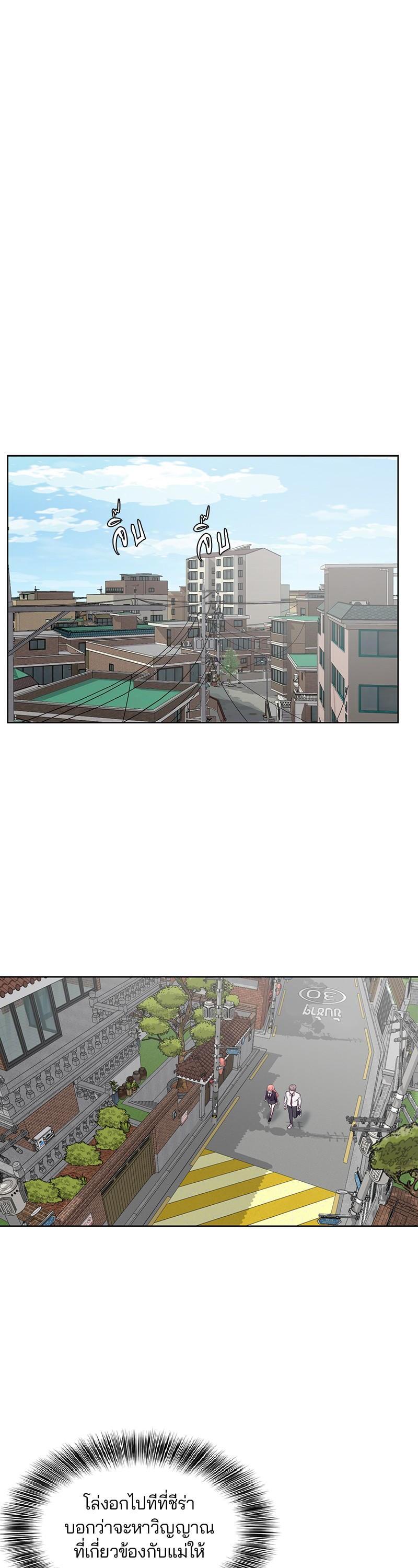 Manga-lc-com อ่านมังงะ อ่านการ์ตูน ออนไลน์ ฟรี The Boy of Death ตอนที่ 1 2 3 4 5 6 7 8 9 10 11 12 13 14 ฟรี ไม่มีโฆษณา Manga-lc - อ่าน มังงะ อ่าน การ์ตูน ออนไลน์ อ่านมังงะ ฟรี