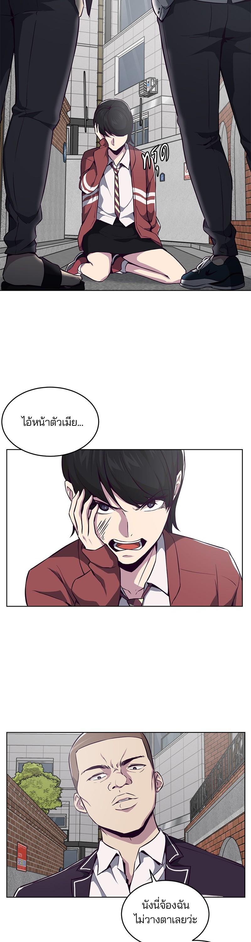 Manga-lc-com อ่านมังงะ อ่านการ์ตูน ออนไลน์ ฟรี The Boy of Death ตอนที่ 1 2 3 4 5 6 7 8 9 10 11 12 13 14 ฟรี ไม่มีโฆษณา Manga-lc - อ่าน มังงะ อ่าน การ์ตูน ออนไลน์ อ่านมังงะ ฟรี