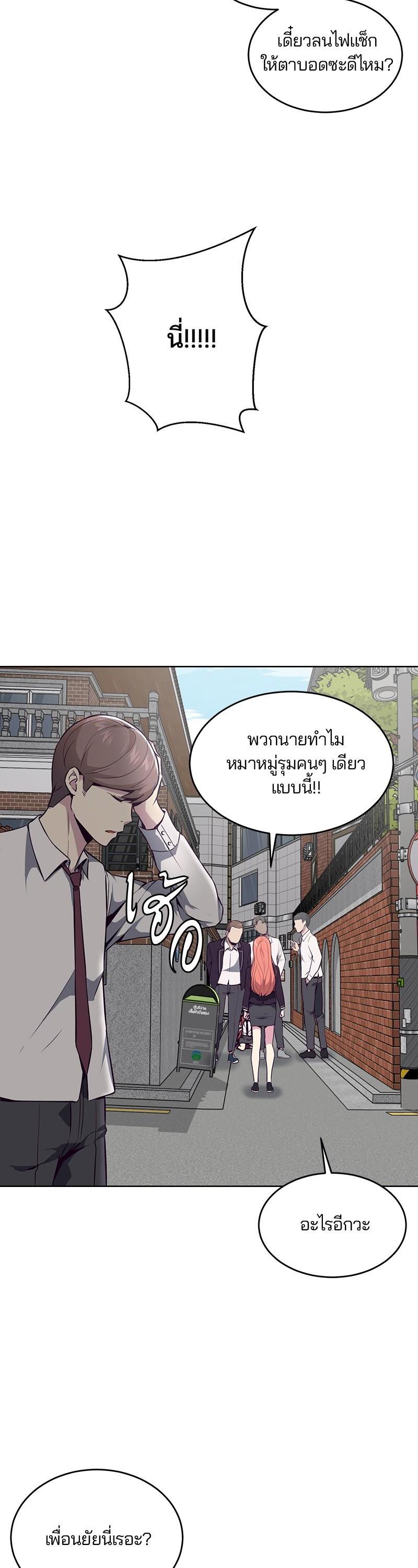 Manga-lc-com อ่านมังงะ อ่านการ์ตูน ออนไลน์ ฟรี The Boy of Death ตอนที่ 1 2 3 4 5 6 7 8 9 10 11 12 13 14 ฟรี ไม่มีโฆษณา Manga-lc - อ่าน มังงะ อ่าน การ์ตูน ออนไลน์ อ่านมังงะ ฟรี