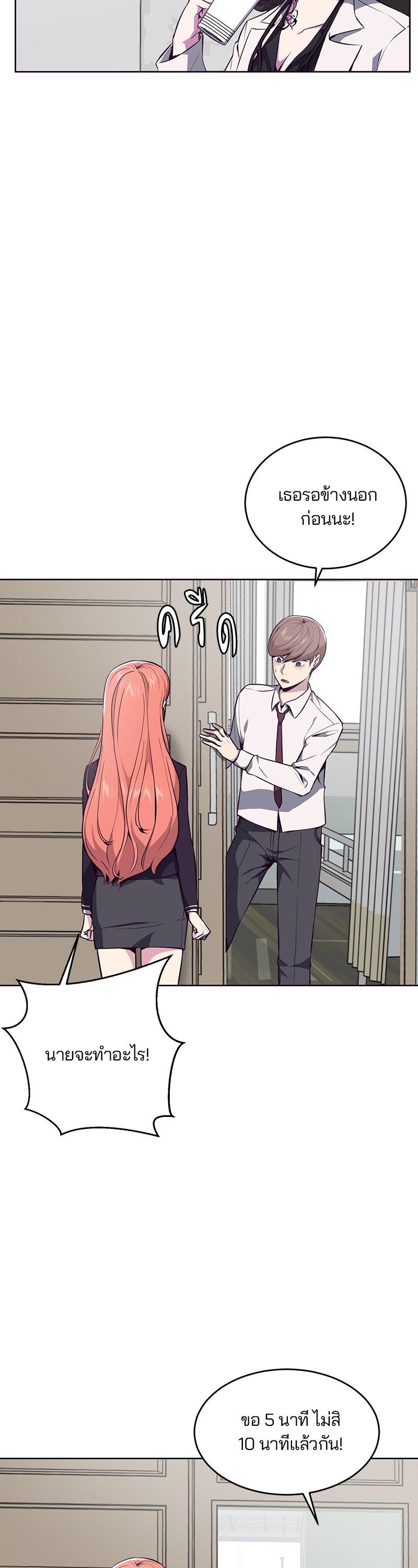 Manga-lc-com อ่านมังงะ อ่านการ์ตูน ออนไลน์ ฟรี The Boy of Death ตอนที่ 1 2 3 4 5 6 7 8 9 10 11 12 13 14 ฟรี ไม่มีโฆษณา Manga-lc - อ่าน มังงะ อ่าน การ์ตูน ออนไลน์ อ่านมังงะ ฟรี