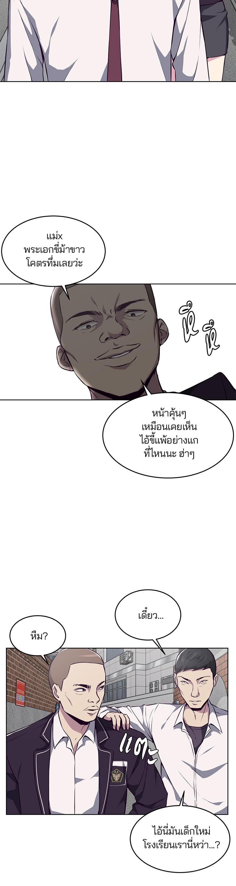 Manga-lc-com อ่านมังงะ อ่านการ์ตูน ออนไลน์ ฟรี The Boy of Death ตอนที่ 1 2 3 4 5 6 7 8 9 10 11 12 13 14 ฟรี ไม่มีโฆษณา Manga-lc - อ่าน มังงะ อ่าน การ์ตูน ออนไลน์ อ่านมังงะ ฟรี