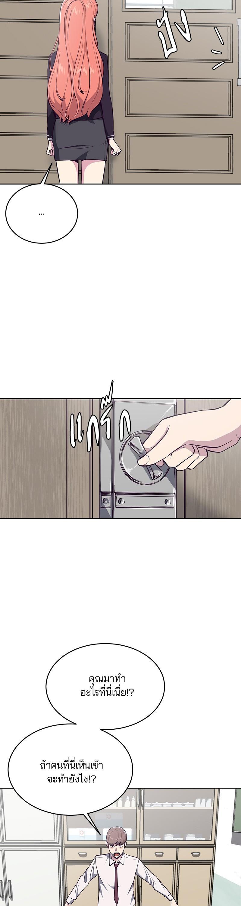 Manga-lc-com อ่านมังงะ อ่านการ์ตูน ออนไลน์ ฟรี The Boy of Death ตอนที่ 1 2 3 4 5 6 7 8 9 10 11 12 13 14 ฟรี ไม่มีโฆษณา Manga-lc - อ่าน มังงะ อ่าน การ์ตูน ออนไลน์ อ่านมังงะ ฟรี