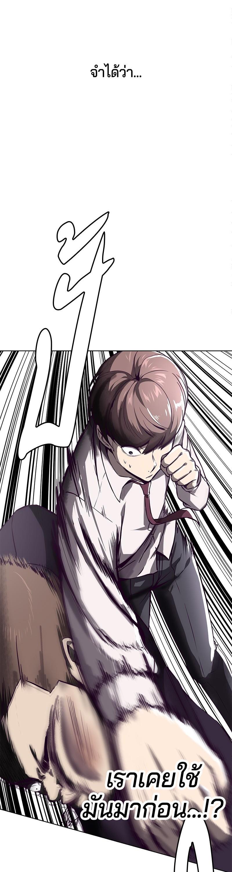 Manga-lc-com อ่านมังงะ อ่านการ์ตูน ออนไลน์ ฟรี The Boy of Death ตอนที่ 1 2 3 4 5 6 7 8 9 10 11 12 13 14 ฟรี ไม่มีโฆษณา Manga-lc - อ่าน มังงะ อ่าน การ์ตูน ออนไลน์ อ่านมังงะ ฟรี