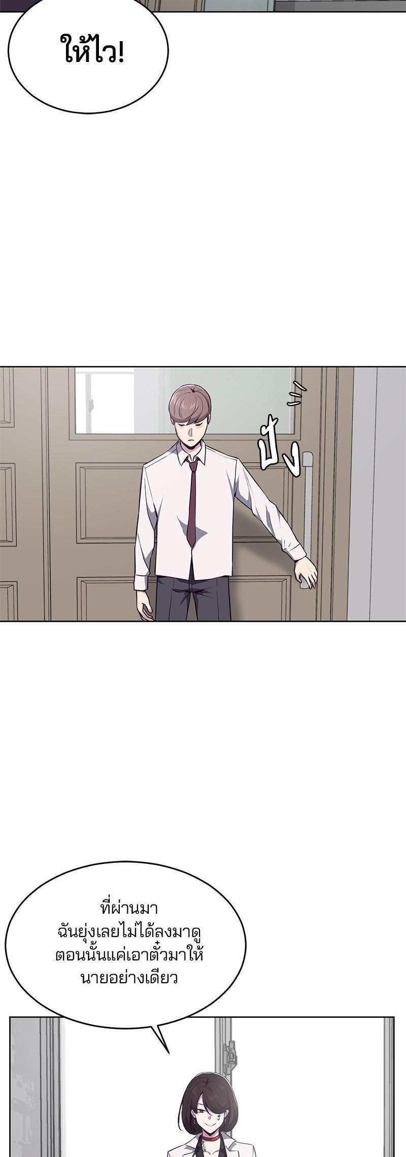 Manga-lc-com อ่านมังงะ อ่านการ์ตูน ออนไลน์ ฟรี The Boy of Death ตอนที่ 1 2 3 4 5 6 7 8 9 10 11 12 13 14 ฟรี ไม่มีโฆษณา Manga-lc - อ่าน มังงะ อ่าน การ์ตูน ออนไลน์ อ่านมังงะ ฟรี