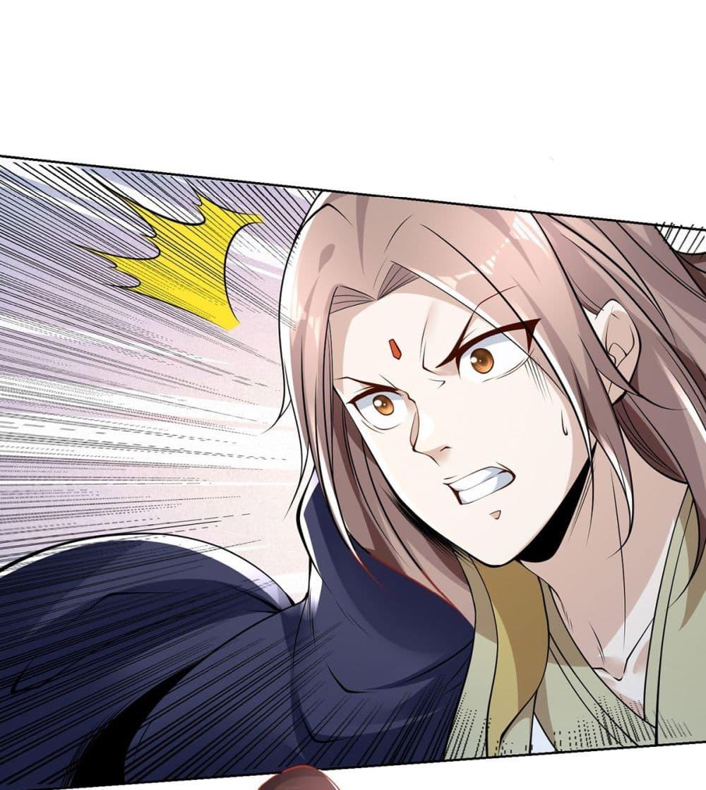 Manga-lc-com อ่านมังงะ อ่านการ์ตูน ออนไลน์ ฟรี Sorry, I’m A Villain ตอนที่ 1 2 3 4 5 6 7 8 9 10 11 12 13 14 ฟรี ไม่มีโฆษณา Manga-lc - อ่าน มังงะ อ่าน การ์ตูน ออนไลน์ อ่านมังงะ ฟรี