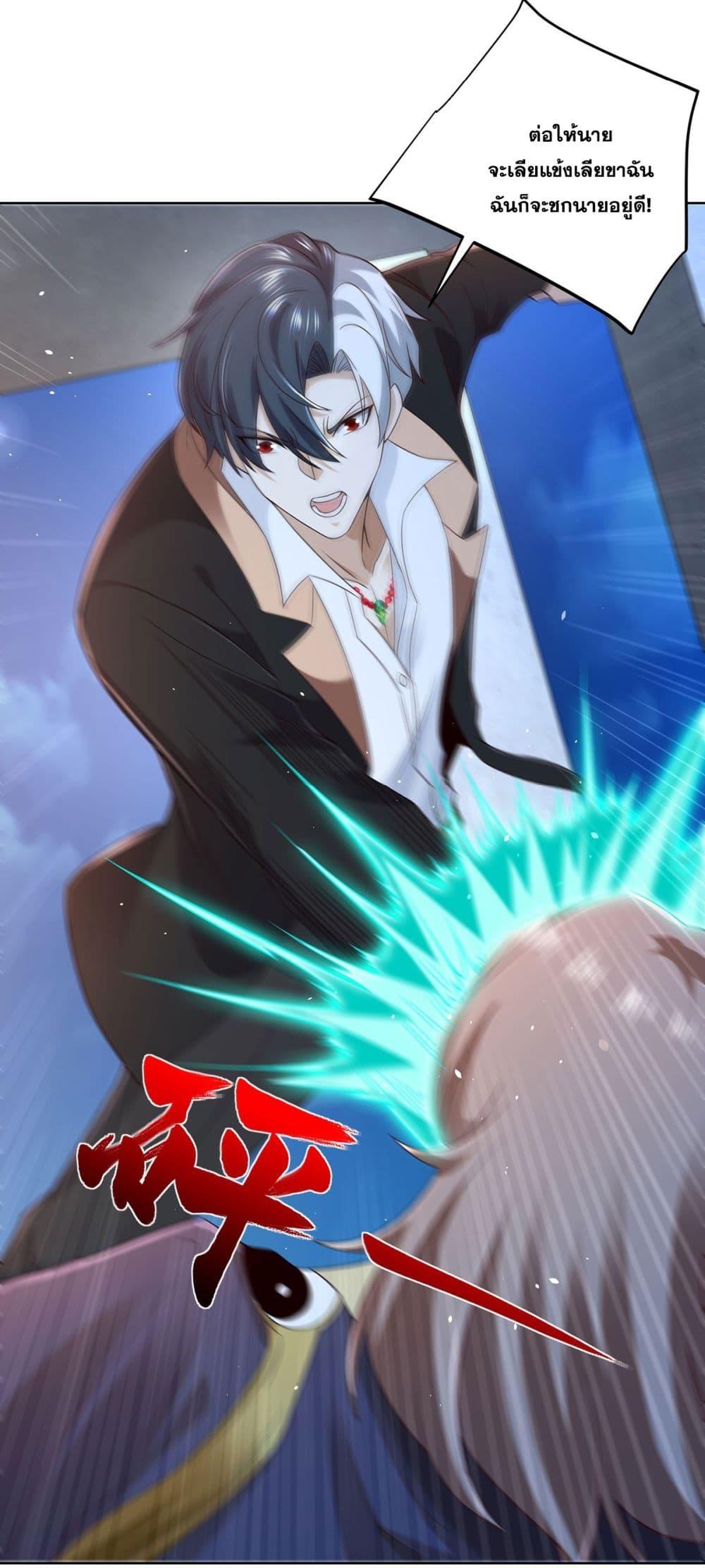 Manga-lc-com อ่านมังงะ อ่านการ์ตูน ออนไลน์ ฟรี Sorry, I’m A Villain ตอนที่ 1 2 3 4 5 6 7 8 9 10 11 12 13 14 ฟรี ไม่มีโฆษณา Manga-lc - อ่าน มังงะ อ่าน การ์ตูน ออนไลน์ อ่านมังงะ ฟรี