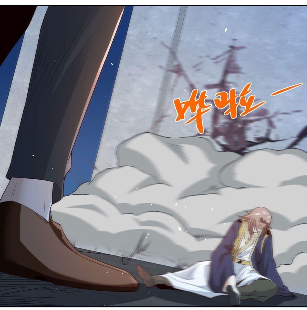 Manga-lc-com อ่านมังงะ อ่านการ์ตูน ออนไลน์ ฟรี Sorry, I’m A Villain ตอนที่ 1 2 3 4 5 6 7 8 9 10 11 12 13 14 ฟรี ไม่มีโฆษณา Manga-lc - อ่าน มังงะ อ่าน การ์ตูน ออนไลน์ อ่านมังงะ ฟรี
