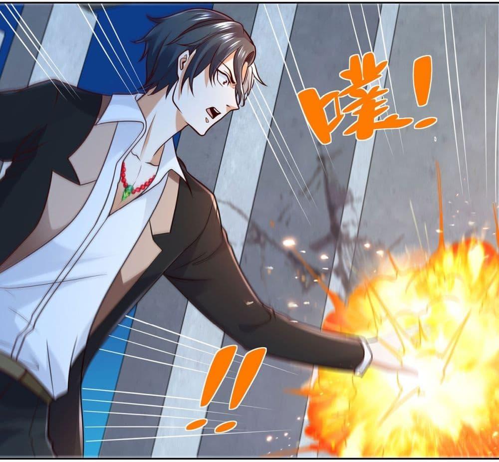 Manga-lc-com อ่านมังงะ อ่านการ์ตูน ออนไลน์ ฟรี Sorry, I’m A Villain ตอนที่ 1 2 3 4 5 6 7 8 9 10 11 12 13 14 ฟรี ไม่มีโฆษณา Manga-lc - อ่าน มังงะ อ่าน การ์ตูน ออนไลน์ อ่านมังงะ ฟรี