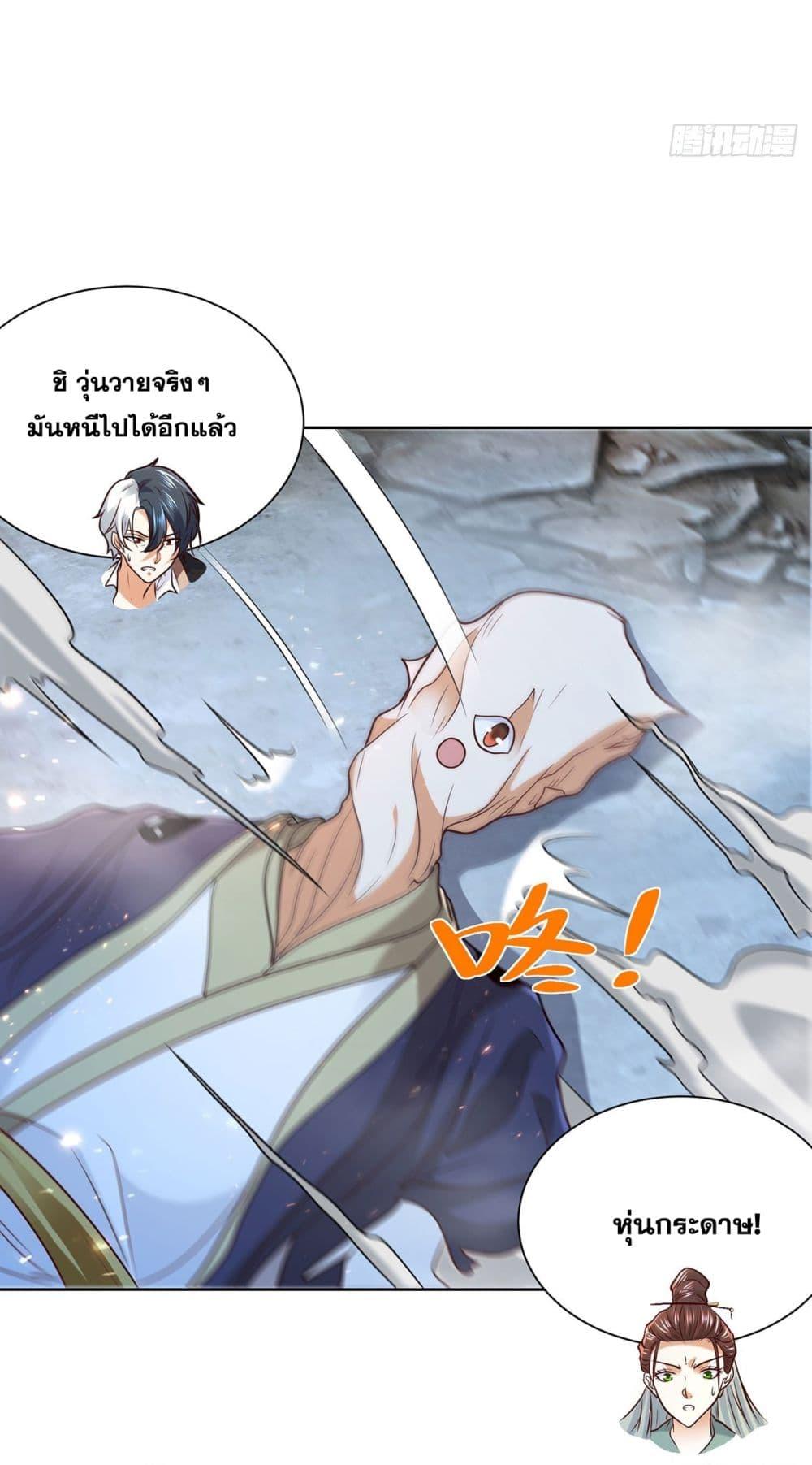 Manga-lc-com อ่านมังงะ อ่านการ์ตูน ออนไลน์ ฟรี Sorry, I’m A Villain ตอนที่ 1 2 3 4 5 6 7 8 9 10 11 12 13 14 ฟรี ไม่มีโฆษณา Manga-lc - อ่าน มังงะ อ่าน การ์ตูน ออนไลน์ อ่านมังงะ ฟรี
