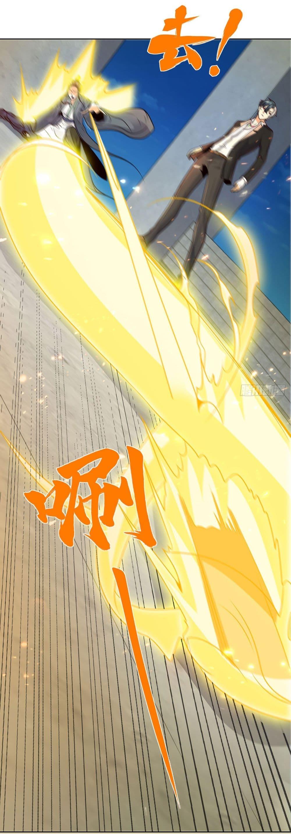 Manga-lc-com อ่านมังงะ อ่านการ์ตูน ออนไลน์ ฟรี Sorry, I’m A Villain ตอนที่ 1 2 3 4 5 6 7 8 9 10 11 12 13 14 ฟรี ไม่มีโฆษณา Manga-lc - อ่าน มังงะ อ่าน การ์ตูน ออนไลน์ อ่านมังงะ ฟรี