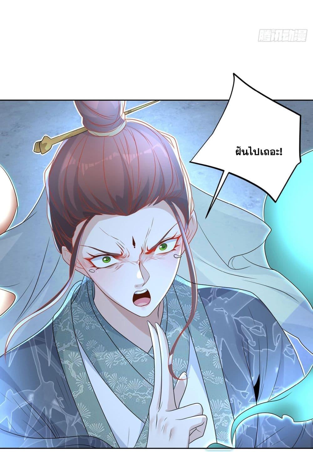 Manga-lc-com อ่านมังงะ อ่านการ์ตูน ออนไลน์ ฟรี Sorry, I’m A Villain ตอนที่ 1 2 3 4 5 6 7 8 9 10 11 12 13 14 ฟรี ไม่มีโฆษณา Manga-lc - อ่าน มังงะ อ่าน การ์ตูน ออนไลน์ อ่านมังงะ ฟรี