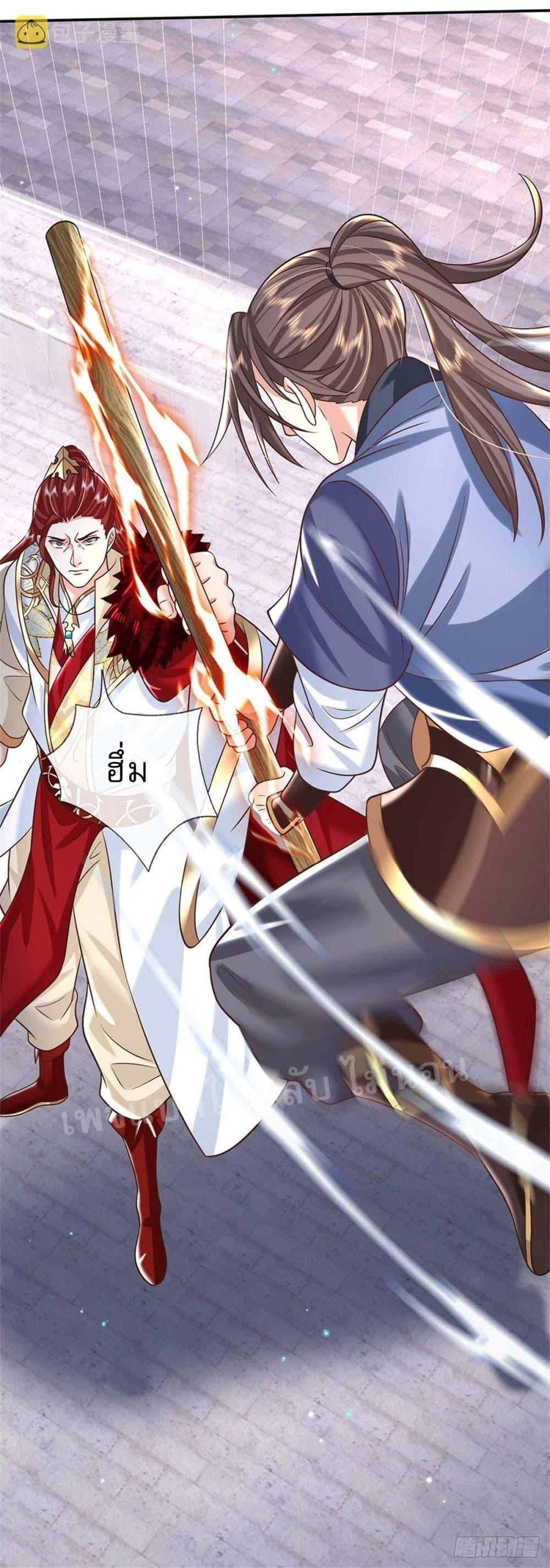 Manga-lc-com อ่านมังงะ อ่านการ์ตูน ออนไลน์ ฟรี Royal God of War, Rising Dragon ตอนที่ 1 2 3 4 5 6 7 8 9 10 11 12 13 14 ฟรี ไม่มีโฆษณา Manga-lc - อ่าน มังงะ อ่าน การ์ตูน ออนไลน์ อ่านมังงะ ฟรี