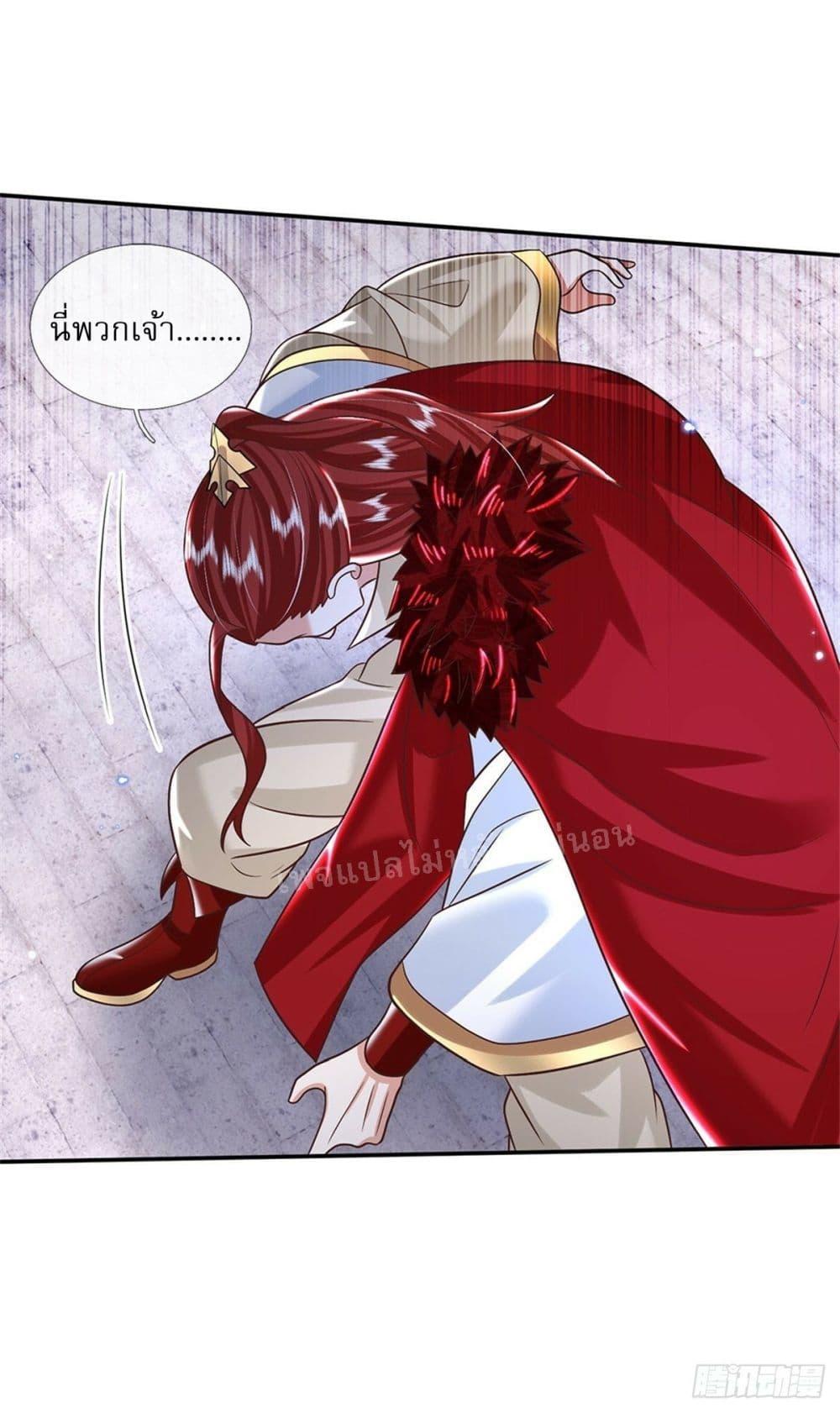 Manga-lc-com อ่านมังงะ อ่านการ์ตูน ออนไลน์ ฟรี Royal God of War, Rising Dragon ตอนที่ 1 2 3 4 5 6 7 8 9 10 11 12 13 14 ฟรี ไม่มีโฆษณา Manga-lc - อ่าน มังงะ อ่าน การ์ตูน ออนไลน์ อ่านมังงะ ฟรี