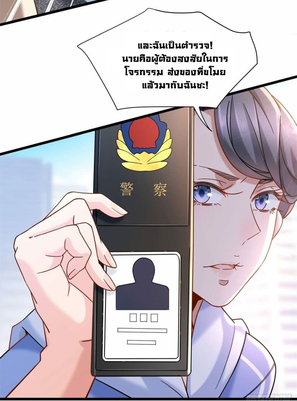Manga-lc-com อ่านมังงะ อ่านการ์ตูน ออนไลน์ ฟรี The New best All-Rounder in The City ตอนที่ 1 2 3 4 5 6 7 8 9 10 11 12 13 14 ฟรี ไม่มีโฆษณา Manga-lc - อ่าน มังงะ อ่าน การ์ตูน ออนไลน์ อ่านมังงะ ฟรี