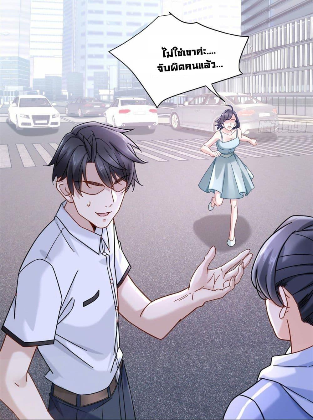 Manga-lc-com อ่านมังงะ อ่านการ์ตูน ออนไลน์ ฟรี The New best All-Rounder in The City ตอนที่ 1 2 3 4 5 6 7 8 9 10 11 12 13 14 ฟรี ไม่มีโฆษณา Manga-lc - อ่าน มังงะ อ่าน การ์ตูน ออนไลน์ อ่านมังงะ ฟรี