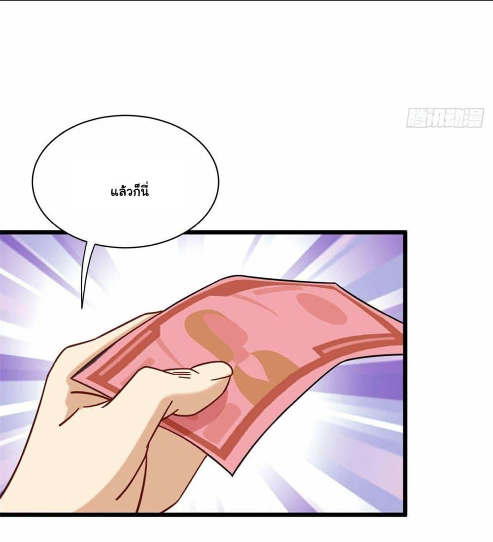Manga-lc-com อ่านมังงะ อ่านการ์ตูน ออนไลน์ ฟรี The New best All-Rounder in The City ตอนที่ 1 2 3 4 5 6 7 8 9 10 11 12 13 14 ฟรี ไม่มีโฆษณา Manga-lc - อ่าน มังงะ อ่าน การ์ตูน ออนไลน์ อ่านมังงะ ฟรี