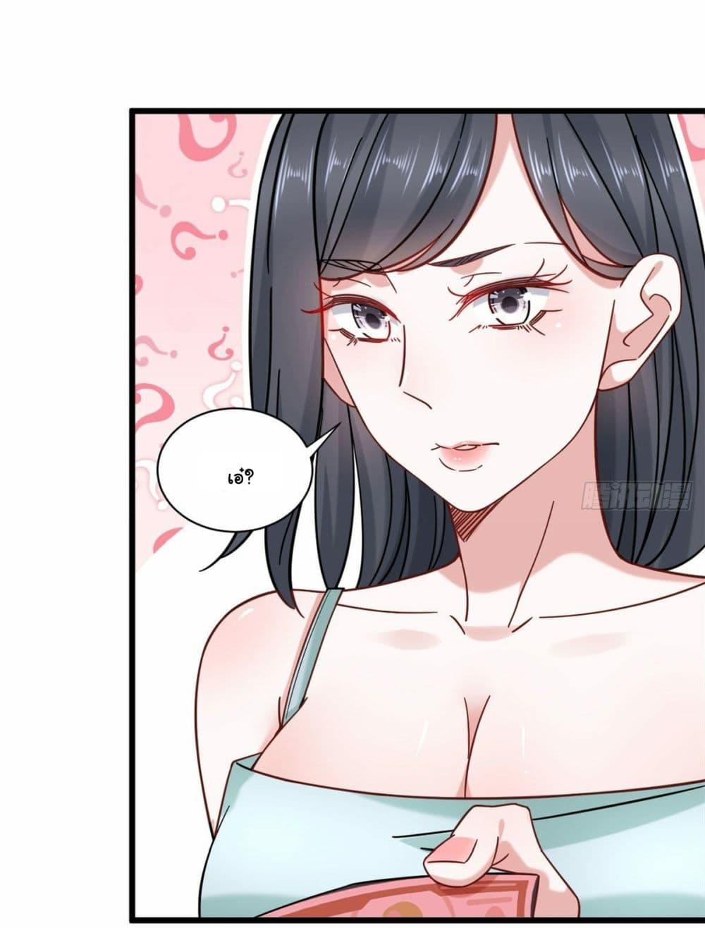 Manga-lc-com อ่านมังงะ อ่านการ์ตูน ออนไลน์ ฟรี The New best All-Rounder in The City ตอนที่ 1 2 3 4 5 6 7 8 9 10 11 12 13 14 ฟรี ไม่มีโฆษณา Manga-lc - อ่าน มังงะ อ่าน การ์ตูน ออนไลน์ อ่านมังงะ ฟรี