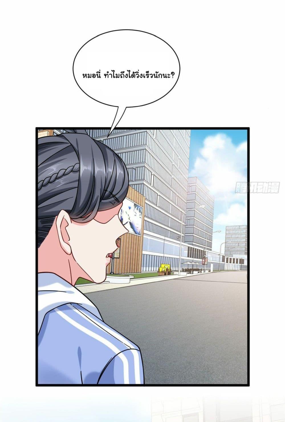 Manga-lc-com อ่านมังงะ อ่านการ์ตูน ออนไลน์ ฟรี The New best All-Rounder in The City ตอนที่ 1 2 3 4 5 6 7 8 9 10 11 12 13 14 ฟรี ไม่มีโฆษณา Manga-lc - อ่าน มังงะ อ่าน การ์ตูน ออนไลน์ อ่านมังงะ ฟรี