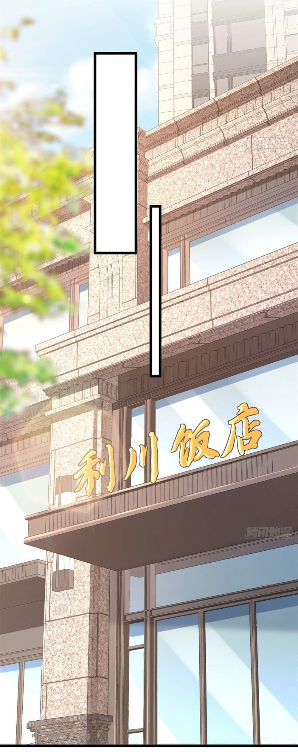 Manga-lc-com อ่านมังงะ อ่านการ์ตูน ออนไลน์ ฟรี The New best All-Rounder in The City ตอนที่ 1 2 3 4 5 6 7 8 9 10 11 12 13 14 ฟรี ไม่มีโฆษณา Manga-lc - อ่าน มังงะ อ่าน การ์ตูน ออนไลน์ อ่านมังงะ ฟรี