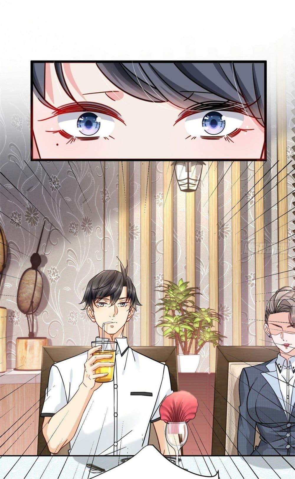 Manga-lc-com อ่านมังงะ อ่านการ์ตูน ออนไลน์ ฟรี The New best All-Rounder in The City ตอนที่ 1 2 3 4 5 6 7 8 9 10 11 12 13 14 ฟรี ไม่มีโฆษณา Manga-lc - อ่าน มังงะ อ่าน การ์ตูน ออนไลน์ อ่านมังงะ ฟรี