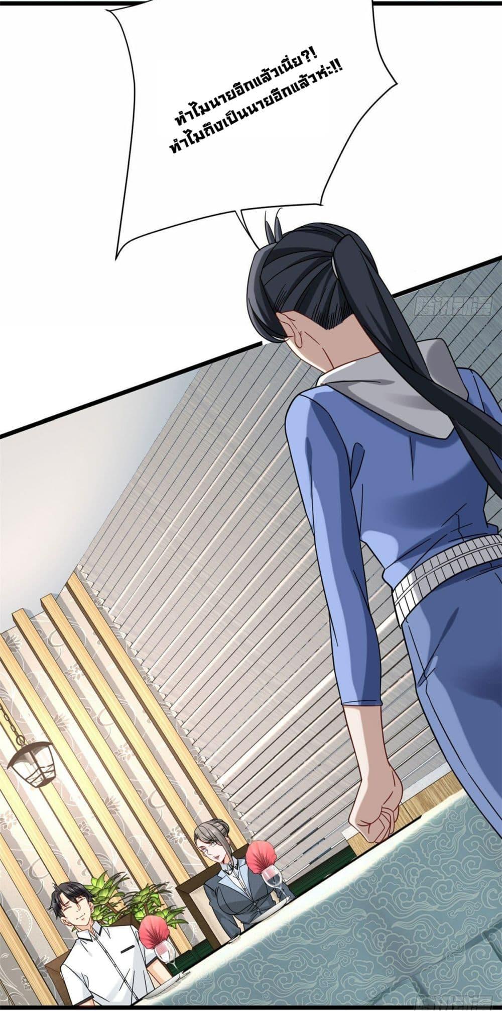 Manga-lc-com อ่านมังงะ อ่านการ์ตูน ออนไลน์ ฟรี The New best All-Rounder in The City ตอนที่ 1 2 3 4 5 6 7 8 9 10 11 12 13 14 ฟรี ไม่มีโฆษณา Manga-lc - อ่าน มังงะ อ่าน การ์ตูน ออนไลน์ อ่านมังงะ ฟรี