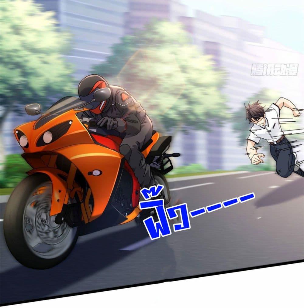 Manga-lc-com อ่านมังงะ อ่านการ์ตูน ออนไลน์ ฟรี The New best All-Rounder in The City ตอนที่ 1 2 3 4 5 6 7 8 9 10 11 12 13 14 ฟรี ไม่มีโฆษณา Manga-lc - อ่าน มังงะ อ่าน การ์ตูน ออนไลน์ อ่านมังงะ ฟรี