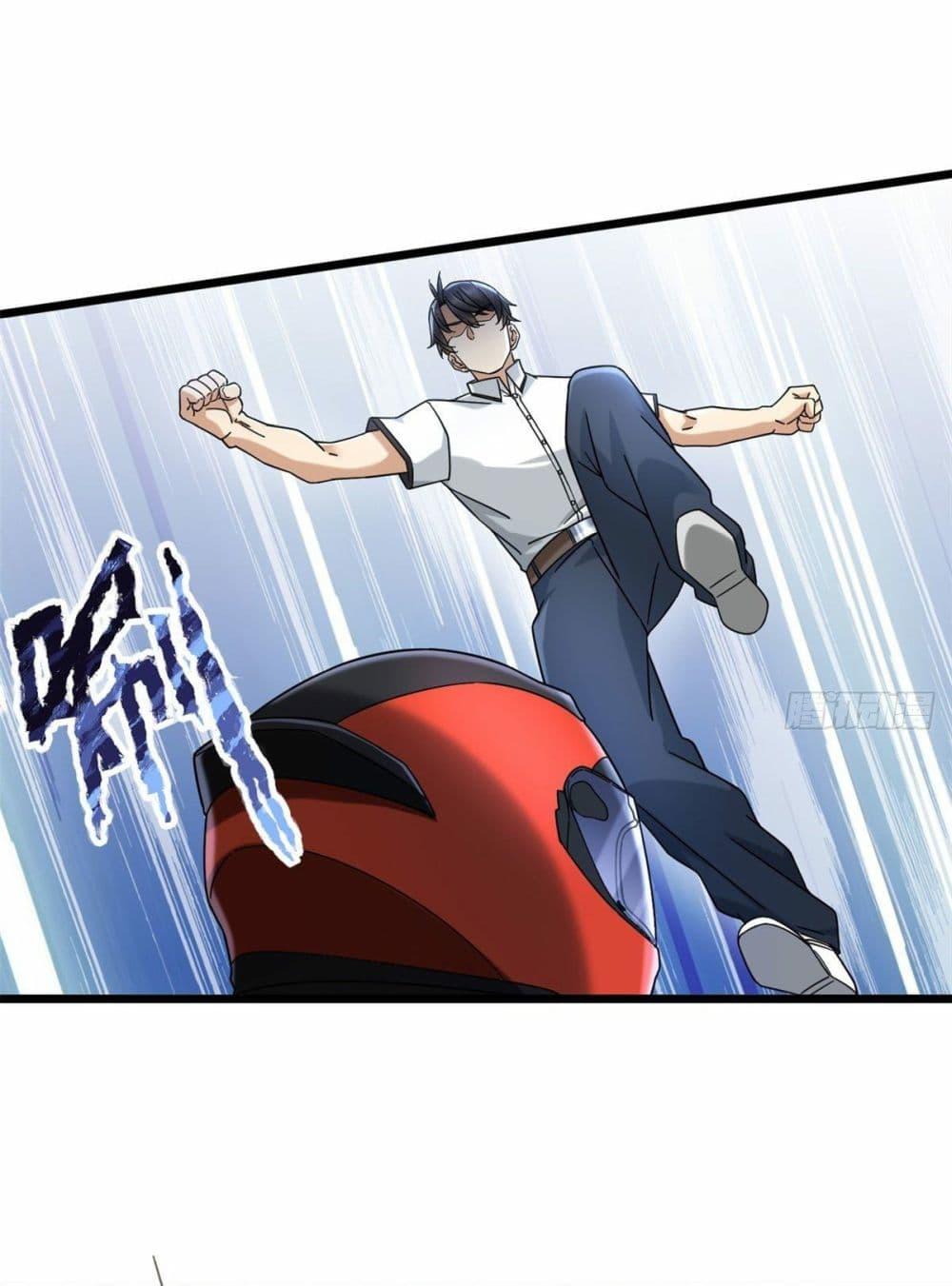 Manga-lc-com อ่านมังงะ อ่านการ์ตูน ออนไลน์ ฟรี The New best All-Rounder in The City ตอนที่ 1 2 3 4 5 6 7 8 9 10 11 12 13 14 ฟรี ไม่มีโฆษณา Manga-lc - อ่าน มังงะ อ่าน การ์ตูน ออนไลน์ อ่านมังงะ ฟรี