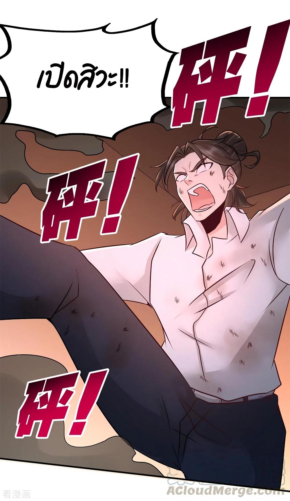 Manga-lc-com อ่านมังงะ อ่านการ์ตูน ออนไลน์ ฟรี Dragon King Hall ตอนที่ 1 2 3 4 5 6 7 8 9 10 11 12 13 14 ฟรี ไม่มีโฆษณา Manga-lc - อ่าน มังงะ อ่าน การ์ตูน ออนไลน์ อ่านมังงะ ฟรี
