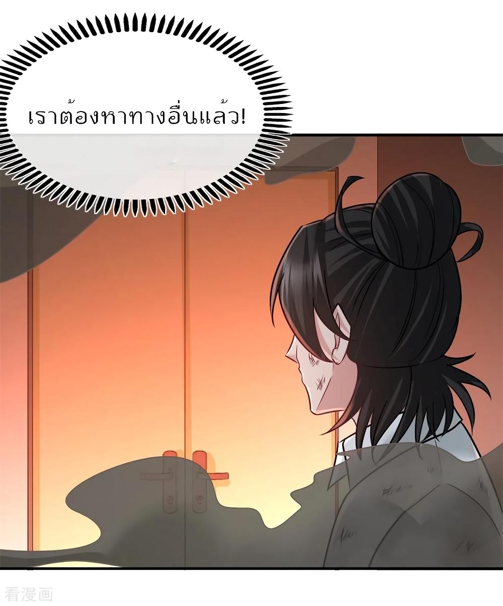 Manga-lc-com อ่านมังงะ อ่านการ์ตูน ออนไลน์ ฟรี Dragon King Hall ตอนที่ 1 2 3 4 5 6 7 8 9 10 11 12 13 14 ฟรี ไม่มีโฆษณา Manga-lc - อ่าน มังงะ อ่าน การ์ตูน ออนไลน์ อ่านมังงะ ฟรี