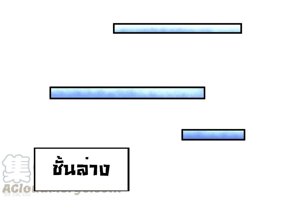 Manga-lc-com อ่านมังงะ อ่านการ์ตูน ออนไลน์ ฟรี Dragon King Hall ตอนที่ 1 2 3 4 5 6 7 8 9 10 11 12 13 14 ฟรี ไม่มีโฆษณา Manga-lc - อ่าน มังงะ อ่าน การ์ตูน ออนไลน์ อ่านมังงะ ฟรี