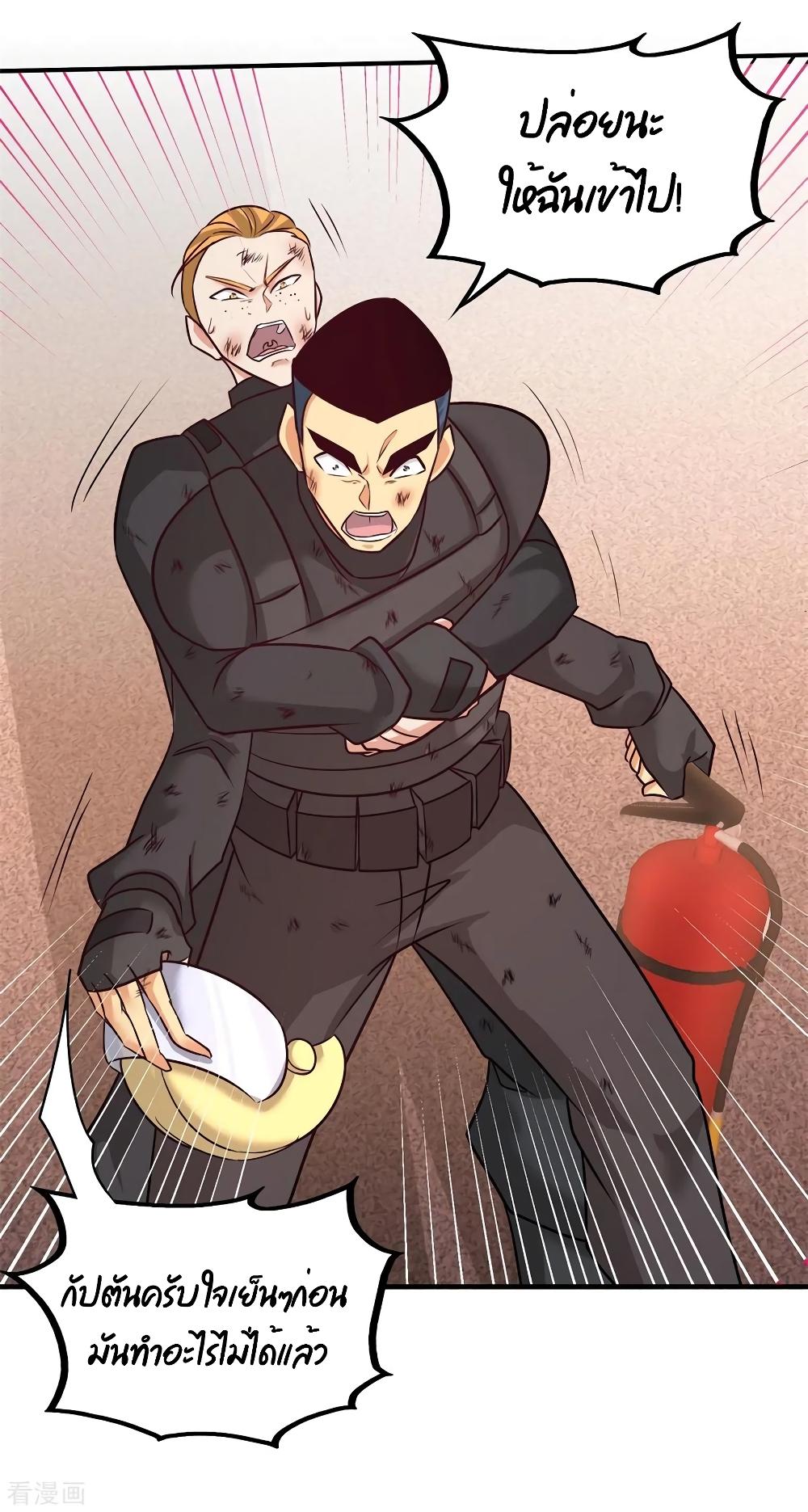 Manga-lc-com อ่านมังงะ อ่านการ์ตูน ออนไลน์ ฟรี Dragon King Hall ตอนที่ 1 2 3 4 5 6 7 8 9 10 11 12 13 14 ฟรี ไม่มีโฆษณา Manga-lc - อ่าน มังงะ อ่าน การ์ตูน ออนไลน์ อ่านมังงะ ฟรี
