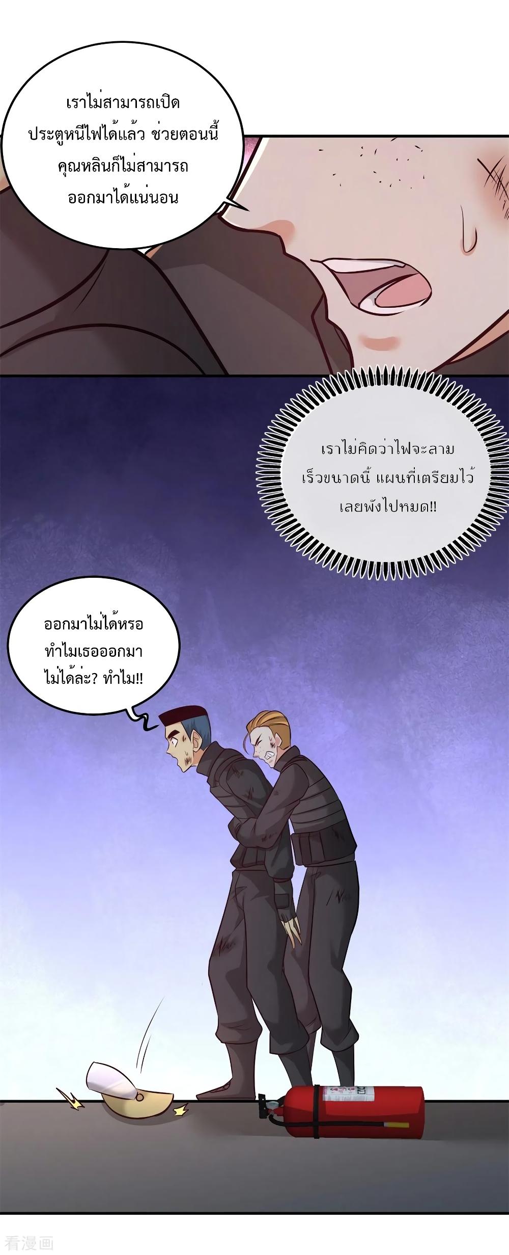 Manga-lc-com อ่านมังงะ อ่านการ์ตูน ออนไลน์ ฟรี Dragon King Hall ตอนที่ 1 2 3 4 5 6 7 8 9 10 11 12 13 14 ฟรี ไม่มีโฆษณา Manga-lc - อ่าน มังงะ อ่าน การ์ตูน ออนไลน์ อ่านมังงะ ฟรี
