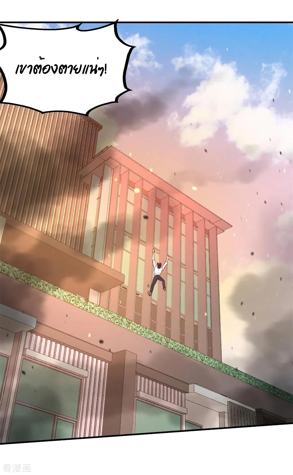 Manga-lc-com อ่านมังงะ อ่านการ์ตูน ออนไลน์ ฟรี Dragon King Hall ตอนที่ 1 2 3 4 5 6 7 8 9 10 11 12 13 14 ฟรี ไม่มีโฆษณา Manga-lc - อ่าน มังงะ อ่าน การ์ตูน ออนไลน์ อ่านมังงะ ฟรี