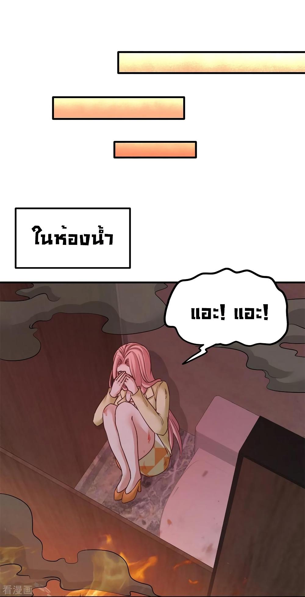 Manga-lc-com อ่านมังงะ อ่านการ์ตูน ออนไลน์ ฟรี Dragon King Hall ตอนที่ 1 2 3 4 5 6 7 8 9 10 11 12 13 14 ฟรี ไม่มีโฆษณา Manga-lc - อ่าน มังงะ อ่าน การ์ตูน ออนไลน์ อ่านมังงะ ฟรี