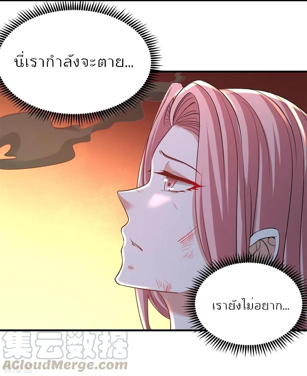 Manga-lc-com อ่านมังงะ อ่านการ์ตูน ออนไลน์ ฟรี Dragon King Hall ตอนที่ 1 2 3 4 5 6 7 8 9 10 11 12 13 14 ฟรี ไม่มีโฆษณา Manga-lc - อ่าน มังงะ อ่าน การ์ตูน ออนไลน์ อ่านมังงะ ฟรี